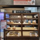 블랑제리천안서북점 - 17726 | 블랑제리천안서북점