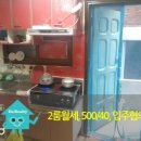 보승약국 이미지