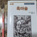 케이커뮤니케이션즈 이미지