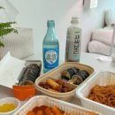 유미분김밥소정담본점 이미지
