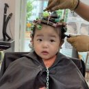 파마미용실 이미지