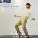 독립부화장 | 나비생태관(2012. 06. 02),,,울산대공원 내,