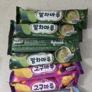 (주)프라임월드 | 신상 아이스크림 후기들 (말차마루, 고구마루, 브륄...프라임 팥시루떡, 돼지바 저당 요거트, 월드콘 말차)