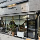 네비올로 합정 이미지