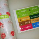 더라김(The라김) 이미지