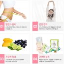 종합건.견과류 이미지
