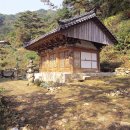 영주 성혈사 나한전 이미지