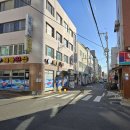 남항동행정복지센터 이미지