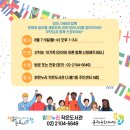 지구촌작은도서관 이미지