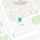 비엘로스공인중개사사무소 이미지