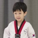 파란태권도 이미지