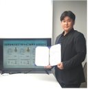 ㈜대한소재 이미지