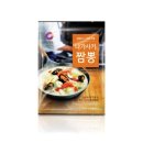 한국미니스톱진주망경점 | [UAE 새댁] 25년 7월 일상