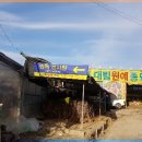 서울종묘사 이미지