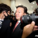 연수구선거관리위원회 뉴스1