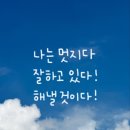 지향출판