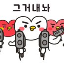 마루펜션카페