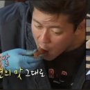 구구족산본점 이미지