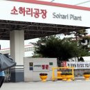 현대오토랜드 이미지