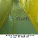 동주중학교 이미지