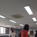 온천2동주민센터 이미지