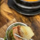 고바우소곱창 이미지