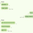 하라이브 | 이브로제 촬영 셀렉 후기 ( 피자파쪼 ▪️ 수상한닭발)