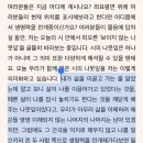 보생약방~새서울의원 | 우산 속 반짝임은 꿈의 비