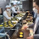 세메스구내식당 이미지