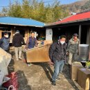 남해 복콩이마을 이미지