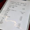 도성가든 이미지