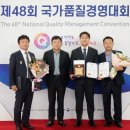 범양냉방