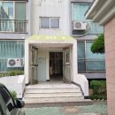 한국2차아파트 이미지