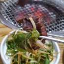 청호한우촌
