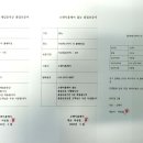 오렌지파크 이미지