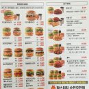 맘스터치오천점 이미지