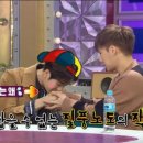 스테이라디오스타 이미지