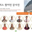 엠케이에듀 네이버블로그