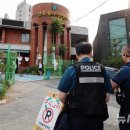 신촌동주민센터 이미지