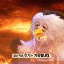 시골막국수 청주내수점
