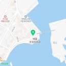 부산광역시 기장군 연화리 해녀촌 해산물 포장마차 베스트4 추천