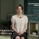 Y.E.S세진 이미지
