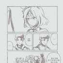 탑로드