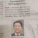 안의원 이미지
