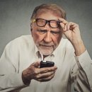 노화도 안경원 이미지