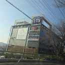 킹콩사우나 이미지