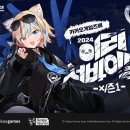 리턴PC카페 이미지