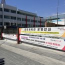 평생학습관 배드민턴장 네이버블로그