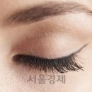 화장사 - 1143 | 화장사
