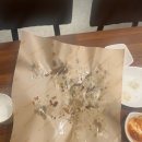 보드람치킨부곡
